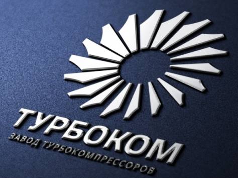 ООО Турбоком, фотография 1