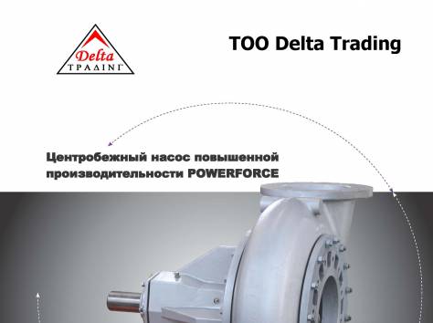 Буровой насос WF 1300c, фотография 4