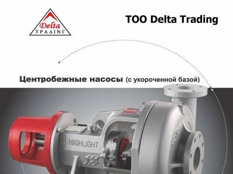 Буровой насос WF 1300c, фотография 5