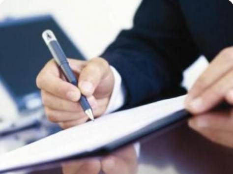 Требуются сотрудники в офис, фотография 2