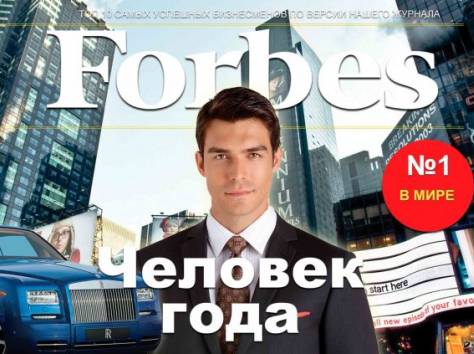 Продам готовый бизнес, фотография 1