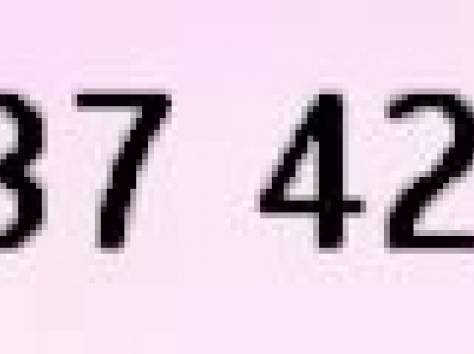 Баобаб БИО Маска Тройное Действие. В Астане, фотография 6