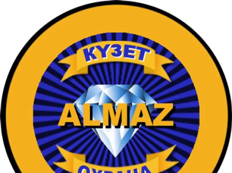 весь комплекс охранных услуг, фотография 1