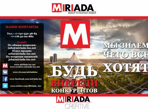 Сайт под ключ, фотография 2