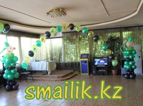  Оформление шарами, цветами, тканью (с подсветкой), фотография 9