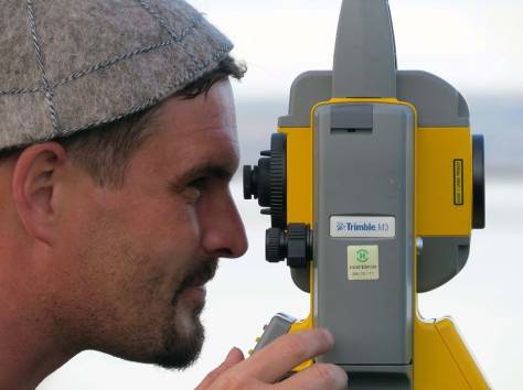 Геодезические услуги, фотография 2