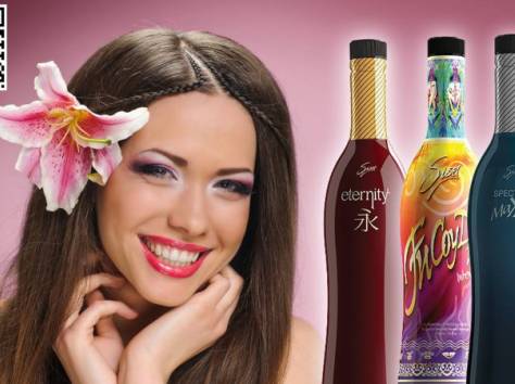 здоровье, фотография 1