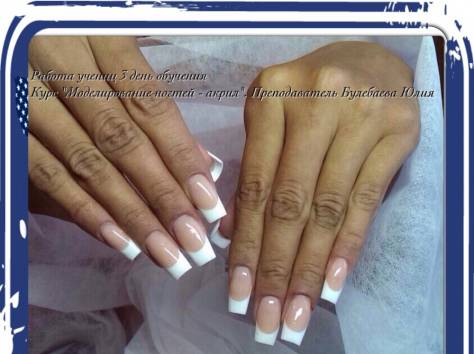 Обучение наращиванию ногтей в Астане, фотография 9