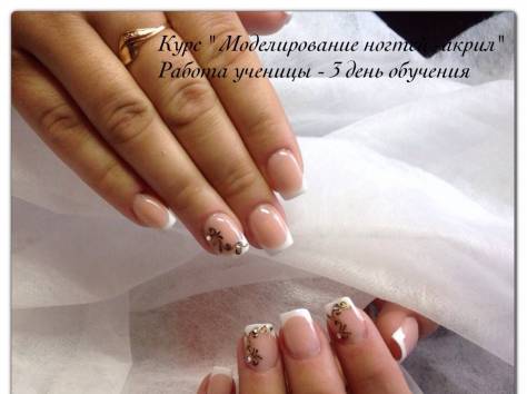 Обучение наращиванию ногтей в Астане, фотография 11