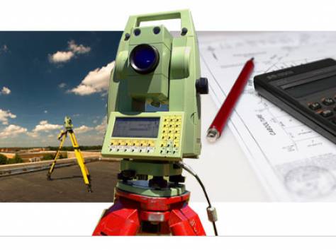 Геодезические работы,топографическая съемка,изыскания,сопровождение строительства, фотография 5