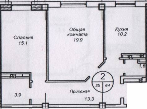 Продажа двух комнатных квартир в новом жилом комплексе АТЛАС, фотография 2