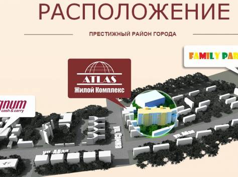 Трех комнатная квартира в новом жилом комплексе , фотография 5