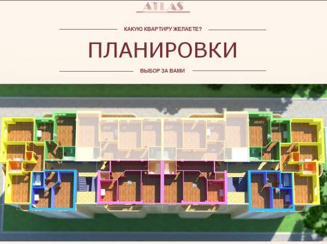 Трех комнатная квартира в новом жилом комплексе , фотография 10