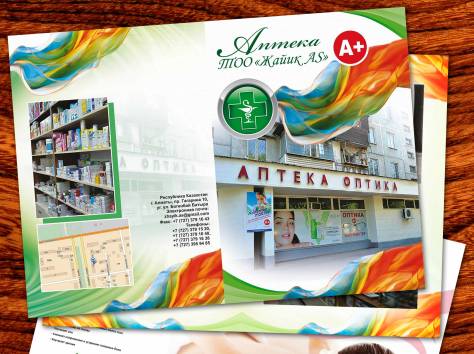 Качественные полиграфические услуги. Изготовление папок меню. Недорого, фотография 8