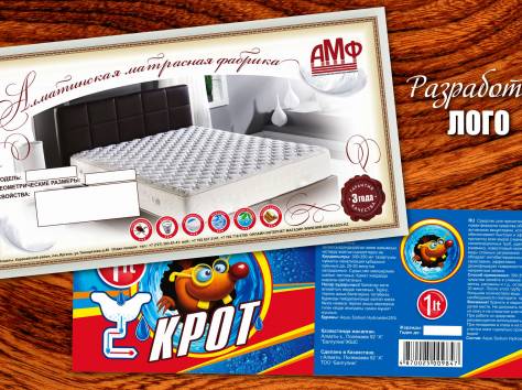 Качественные полиграфические услуги. Изготовление папок меню. Недорого, фотография 9