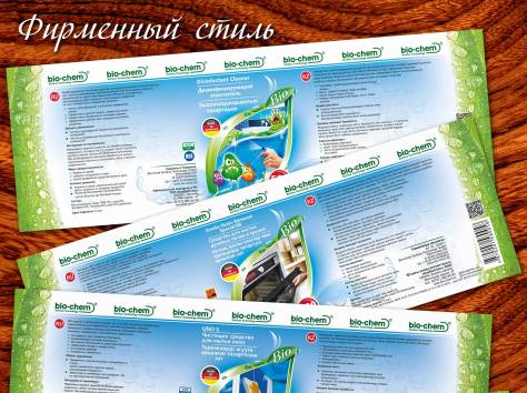 Качественные полиграфические услуги. Изготовление папок меню. Недорого, фотография 10