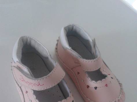 Продам детскую обувь на девочку, фотография 2