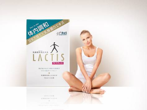  Лактис Япония (10мл.х30шт.), фотография 2