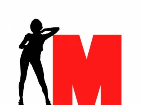 Сервисная компания MTechnology, фотография 1