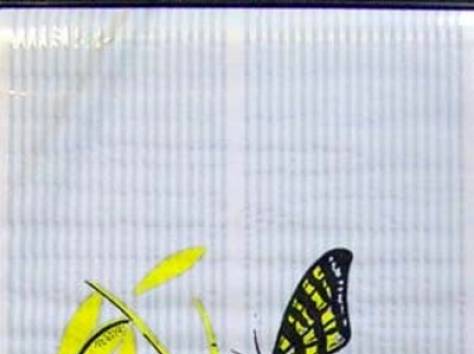 Обогреватель электрический бытовой настенный 