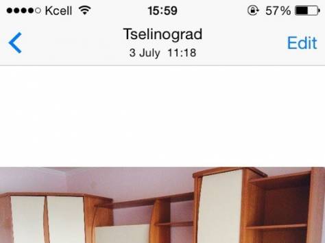 ПРОДАМ ПОДРОСТКОВУЮ СТЕНКУ, фотография 1