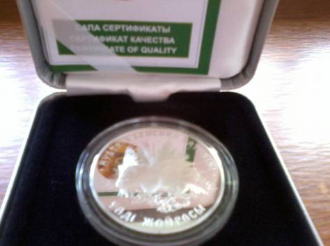 Продам серебряную монету, фотография 1