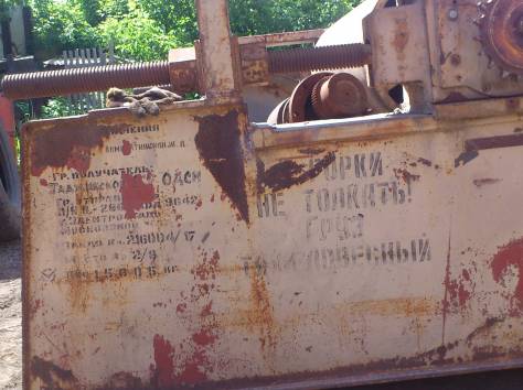 ПП 1-15-60, фотография 4