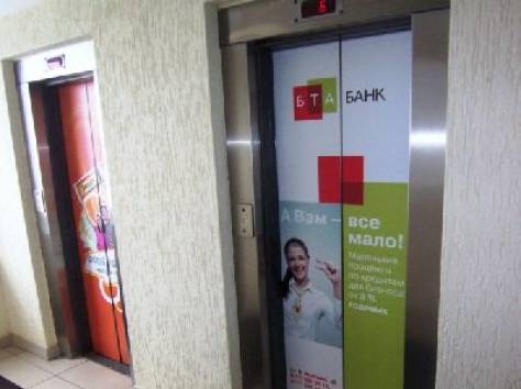 Реклама на наружной части дверей лифта!  , фотография 2