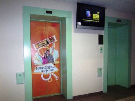 Реклама на наружной части дверей лифта!  , фотография 3