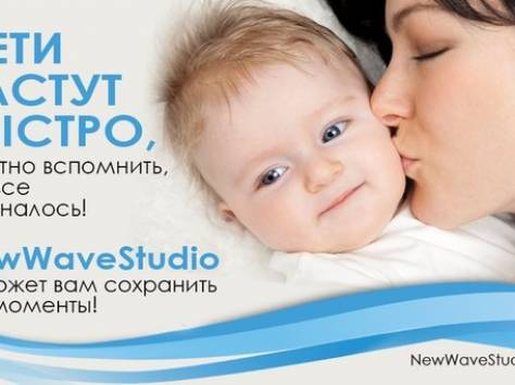 NewWaveStudio - лидирующая Видеостудия в городе Алматы. , фотография 3