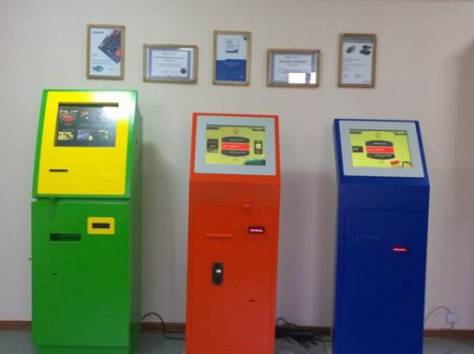 Терминалы, фотография 1