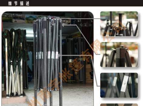 Торговые шатры, шатры для отдыха на природе, палатки и тенты. , фотография 3