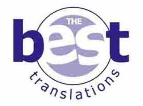 Художественный перевод, фотография 1