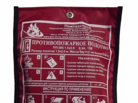 Пожарный инвентарь		  , фотография 4