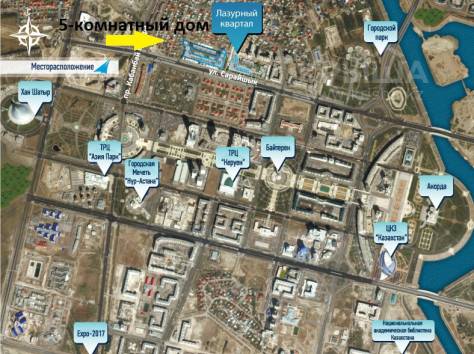 5-комнатный дом в Чубарах. За 45 лимонов. Срочно , фотография 5