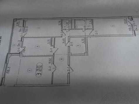 3х ком. квартира, фотография 1