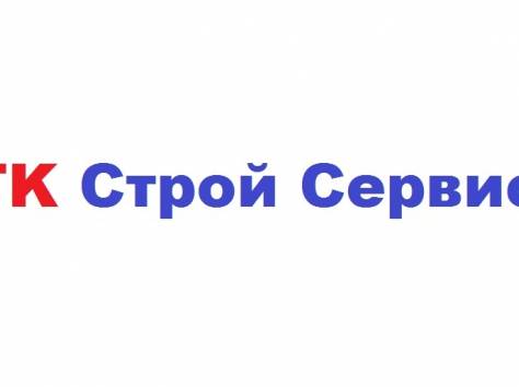 Компания «MTK Строй Сервис» предоставляет услуги технадзора: , фотография 1