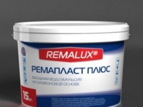 Строительные материалы REMALUX, фотография 2