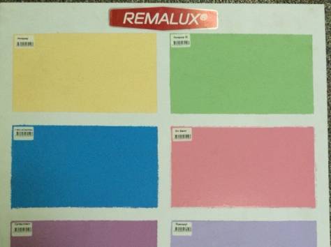 Строительные материалы REMALUX, фотография 3