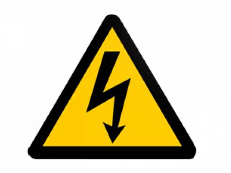 Требуются электрики, фотография 1