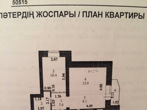 продам 2 комн. квартиру, фотография 1