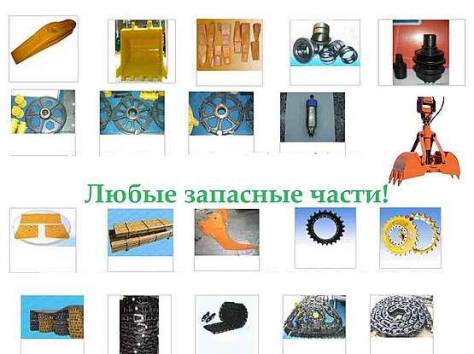 Запасные части на импортную спецтехнику, фотография 1