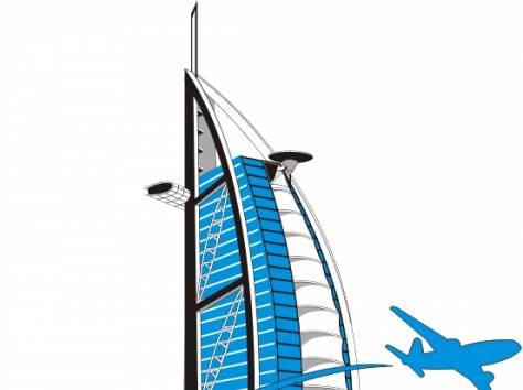 Dubai Travel Group, фотография 1