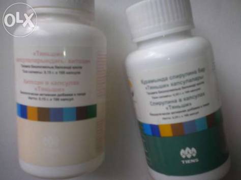 продам продукцию Тяньши по оптовый цене, фотография 5