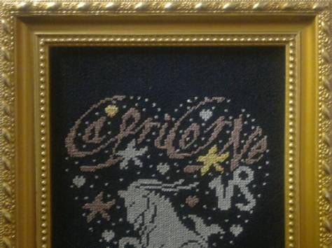 Вышитые картины, талисманы, амулеты, знаки зодиака, фотография 7