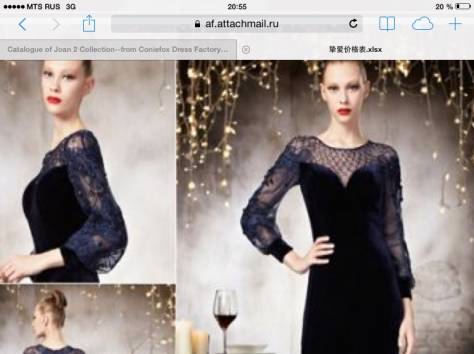 Платья вечерние и свадебные оптом, фотография 11