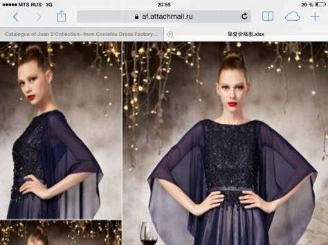 Платья вечерние и свадебные оптом, фотография 12