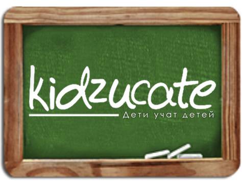 Франшиза для репетиторов английского языка, фотография 1