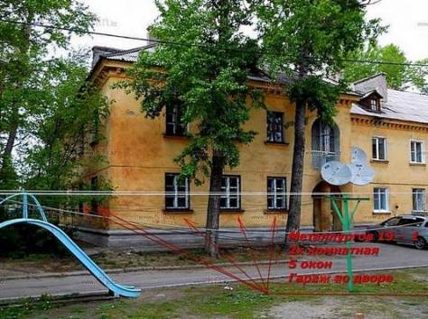 Квартира 2-комнатная по цене однокомнатной - за 35 100 $ , фотография 7