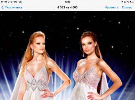 Дорогие свадебные платья , фотография 8